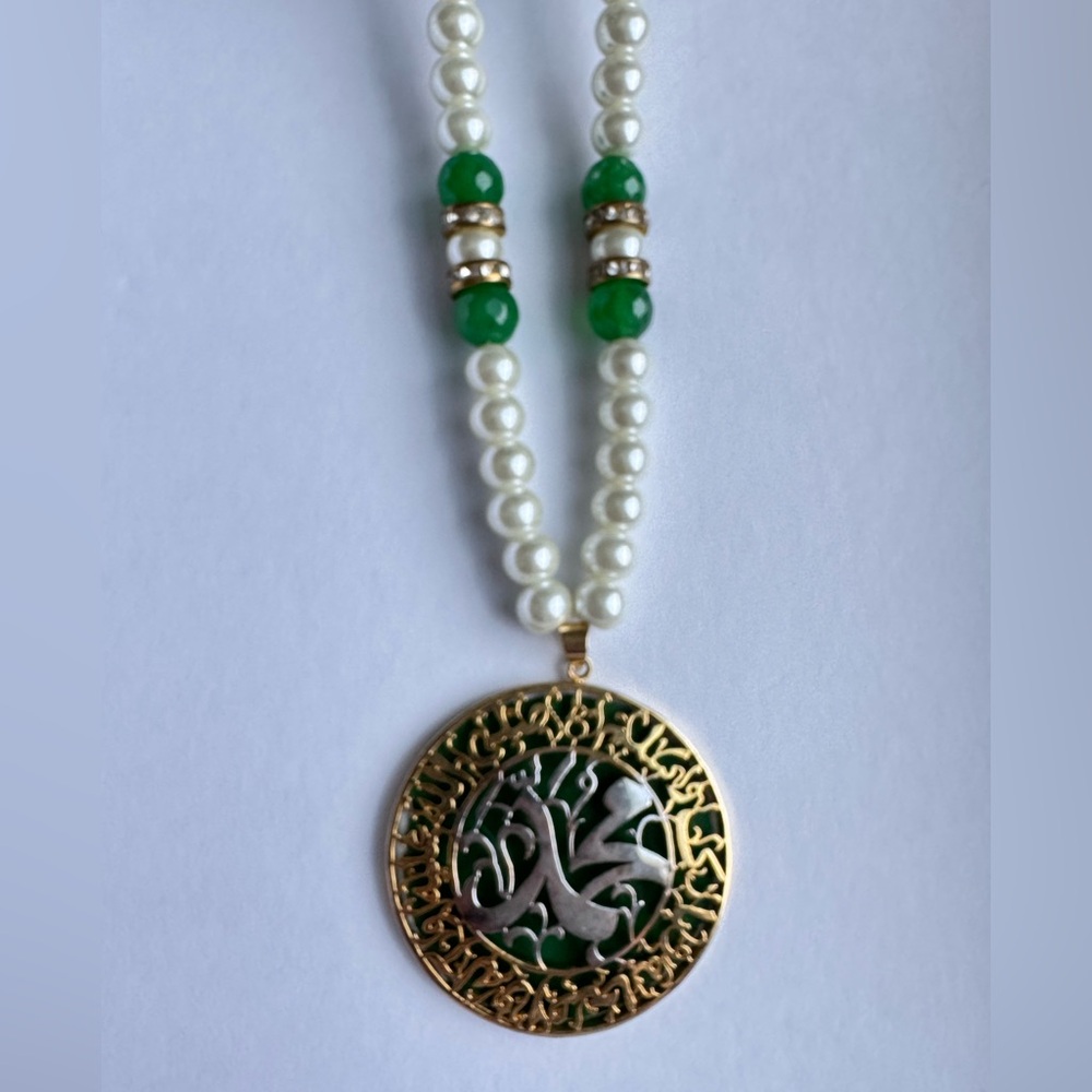 Gold and Green Medallion Necklace with Pearl Accents